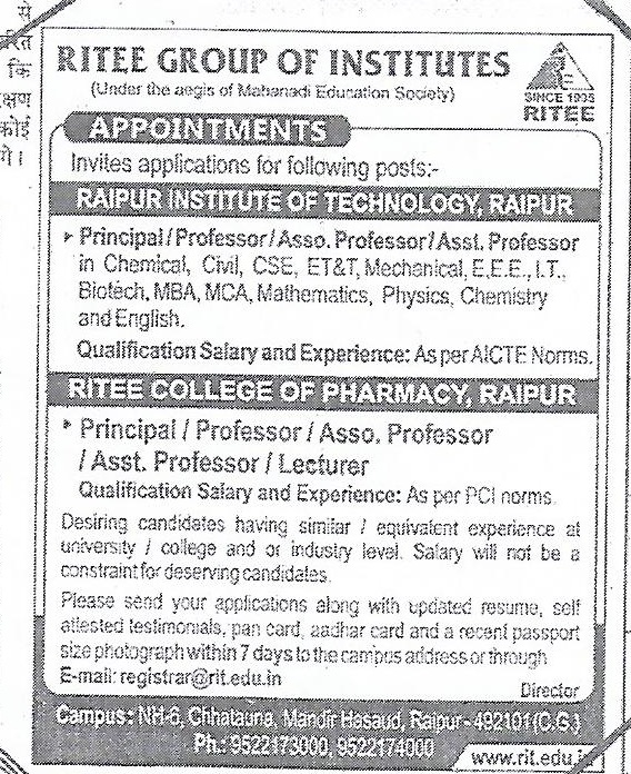 Recruitment Notice For The Post of Principal, Professor, Associate Professor, Assistant Professor & Lecturer Under Statue-19 at RITEE Group of Institute